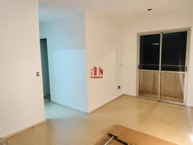 Apartamento com 2 Quartos para alugar, 48m² no Vila Roque, São Paulo
