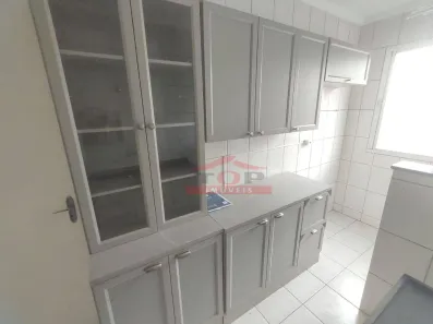 Apartamento com 2 Quartos para alugar, 46m² no Jardim Carolina, Bauru