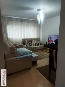 Apartamento com 2 Quartos à venda, 67m² no Vila Celeste (Zona Leste), São Paulo