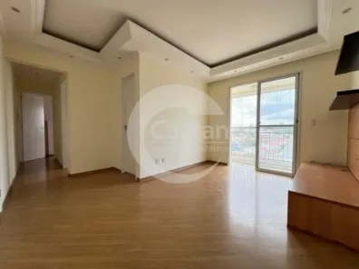 Apartamento com 2 Quartos à venda, 53m² no Vila Lúcia, São Paulo