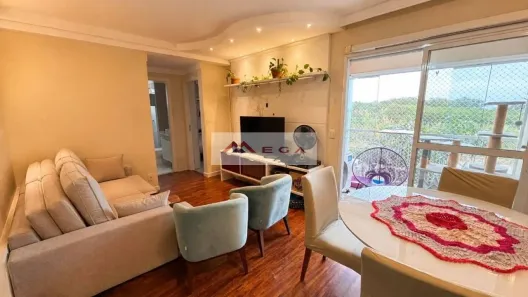 Apartamento com 2 Quartos para alugar, 63m² no Jardim São Vicente, Campinas