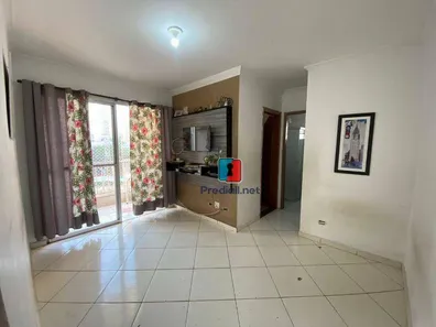 Apartamento com 2 Quartos à venda, 50m² no Freguesia do Ó, São Paulo