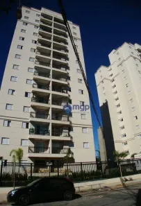 Apartamento com 3 Quartos à venda, 68m² no Jardim Japão, São Paulo