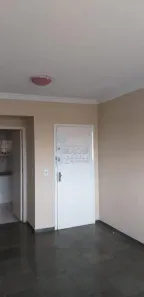 Apartamento com 3 Quartos à venda, 79m² no Campos Elíseos, Ribeirão Preto