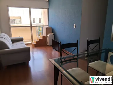 Apartamento com 2 Quartos à venda, 56m² no Vila Comercial, Jundiaí