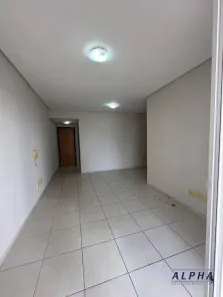 Apartamento com 2 Quartos para alugar, 72m² no Bom Jardim, São José do Rio Preto