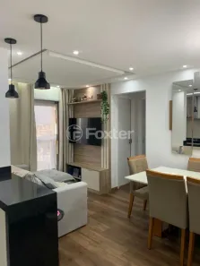 Apartamento com 2 Quartos à venda, 47m² no Jardim Brasília (Zona Leste), São Paulo