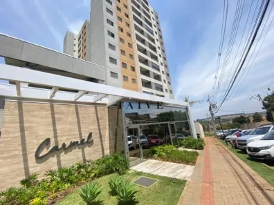 Apartamento com 1 Quarto para alugar, 66m² no Gleba Fazenda Palhano, Londrina