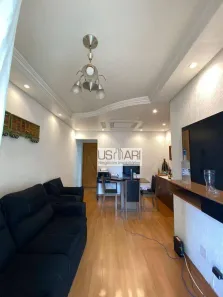 Apartamento com 2 Quartos à venda, 54m² no Vila Santana, São Paulo