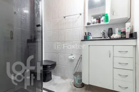 Apartamento com 2 Quartos à venda, 59m² no Campos Elíseos, São Paulo