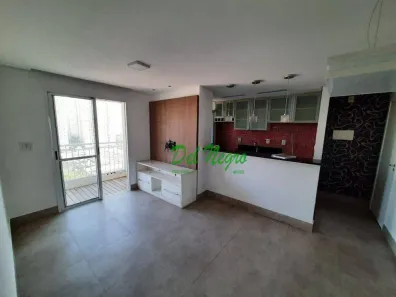 Apartamento com 2 Quartos à venda, 65m² no Jaguaré, São Paulo