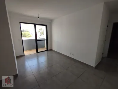 Apartamento com 2 Quartos para alugar, 57m² no Vila Bertioga, São Paulo