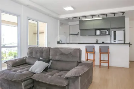 Apartamento com 2 Quartos à venda, 65m² no Barra Funda, São Paulo