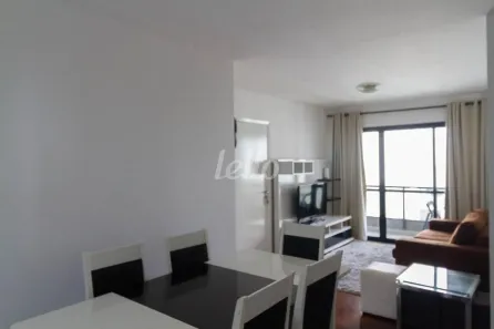 Apartamento com 2 Quartos para alugar, 72m² no Vila Mariana, São Paulo