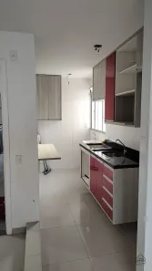 Apartamento com 2 Quartos à venda, 50m² no Jardim Petrópolis, Cotia