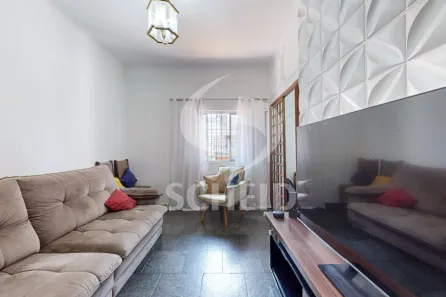 Casa com 4 Quartos à venda, 220m² no Indianópolis, São Paulo