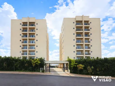 Apartamento com 2 Quartos para alugar, 123m² no Nossa Senhora da Abadia, Uberaba
