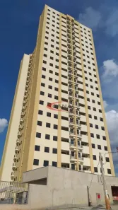 Apartamento com 3 Quartos à venda, 69m² no Parque Residencial das Camélias, Bauru