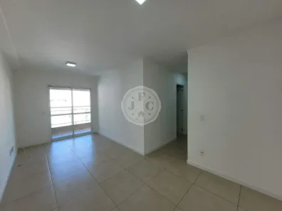 Apartamento com 2 Quartos para alugar, 90m² no Jardim Botânico, Ribeirão Preto
