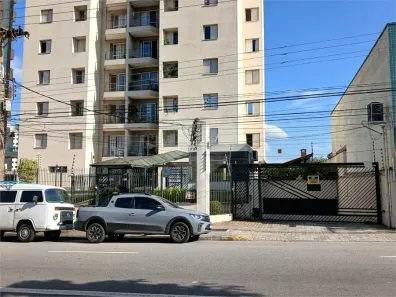 Apartamento com 2 Quartos à venda, 58m² no Santana, São Paulo