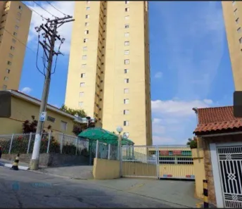 Apartamento com 2 Quartos à venda, 58m² no Parque São Luís, São Paulo