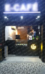 Ponto Comercial à venda, 100m² no Vila Aricanduva, São Paulo