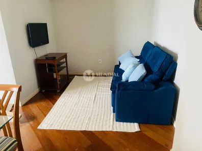 Apartamento com 2 Quartos para alugar, 60m² no Centro, Balneário Camboriú