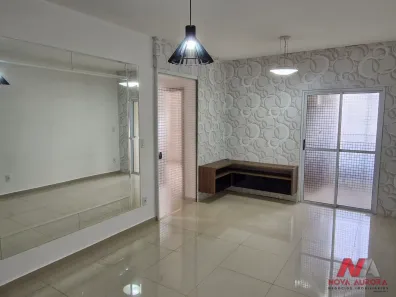 Apartamento com 2 Quartos à venda, 70m² no Higienópolis, São José do Rio Preto