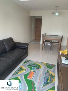 Apartamento com 3 Quartos à venda, 76m² no Vila Gumercindo, São Paulo