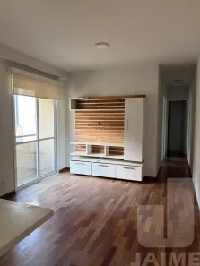 Apartamento com 2 Quartos à venda, 55m² no Consolação, São Paulo