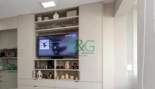 Apartamento com 1 Quarto à venda, 26m² no Campo Belo, São Paulo