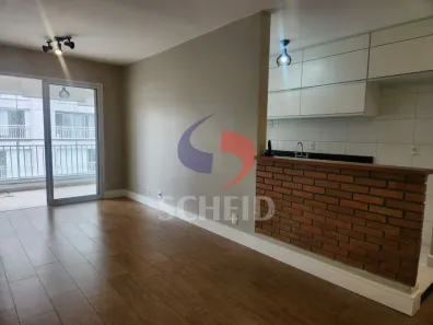 Apartamento com 3 Quartos à venda, 81m² no Vila Isa, São Paulo