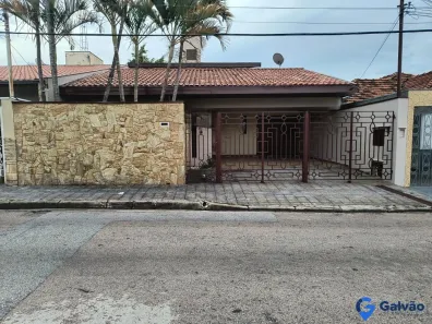 Casa com 4 Quartos à venda, 192m² no Jardim Cica, Jundiaí