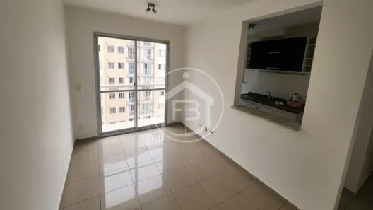 Apartamento com 2 Quartos para alugar, 50m² no Jardim das Vertentes, São Paulo