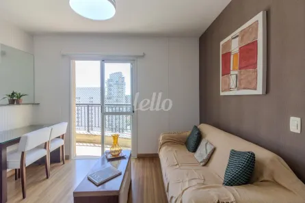 Apartamento com 2 Quartos para alugar, 58m² no Vila Nova Conceição, São Paulo