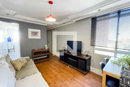 Apartamento com 2 Quartos à venda, 50m² no Vila Bela Vista (Zona Norte), São Paulo