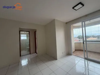 Apartamento com 2 Quartos à venda, 72m² no Jardim Satélite, São José dos Campos