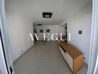 Apartamento com 2 Quartos para alugar, 65m² no Centro, Rio de Janeiro