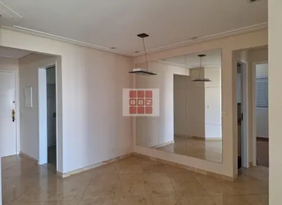 Apartamento com 3 Quartos à venda, 70m² no Chácara Inglesa, São Paulo
