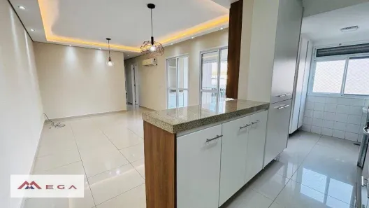 Apartamento com 3 Quartos à venda, 77m² no Jardim São Vicente, Campinas