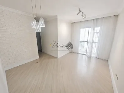 Apartamento com 2 Quartos à venda, 60m² no Jardim Previdência, São Paulo