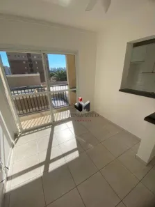 Apartamento com 1 Quarto para alugar, 47m² no Nova Aliança, Ribeirão Preto