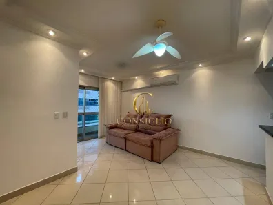 Apartamento com 3 Quartos para alugar, 70m² no Parque Residencial Aquarius, São José dos Campos