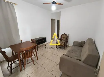Apartamento com 2 Quartos para alugar, 45m² no Vargeão, Jaguariúna
