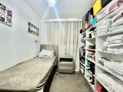 Casa com 2 Quartos à venda, 70m² no Nova Palhoça, Palhoça