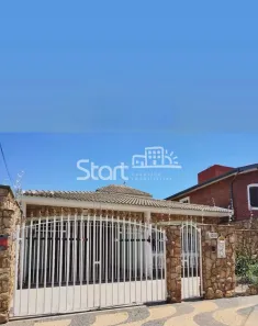 Casa com 4 Quartos à venda, 223m² no Jardim dos Oliveiras, Campinas