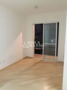 Apartamento com 2 Quartos à venda, 52m² no Quarta Parada, São Paulo