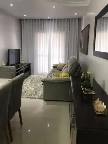Apartamento com 2 Quartos à venda, 70m² no Centro, São Bernardo do Campo