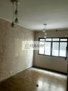Apartamento com 2 Quartos à venda, 55m² no Vila Galvão, Guarulhos