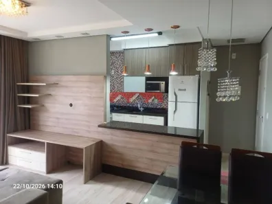 Apartamento com 2 Quartos para alugar, 70m² no Vila das Hortências, Jundiaí
